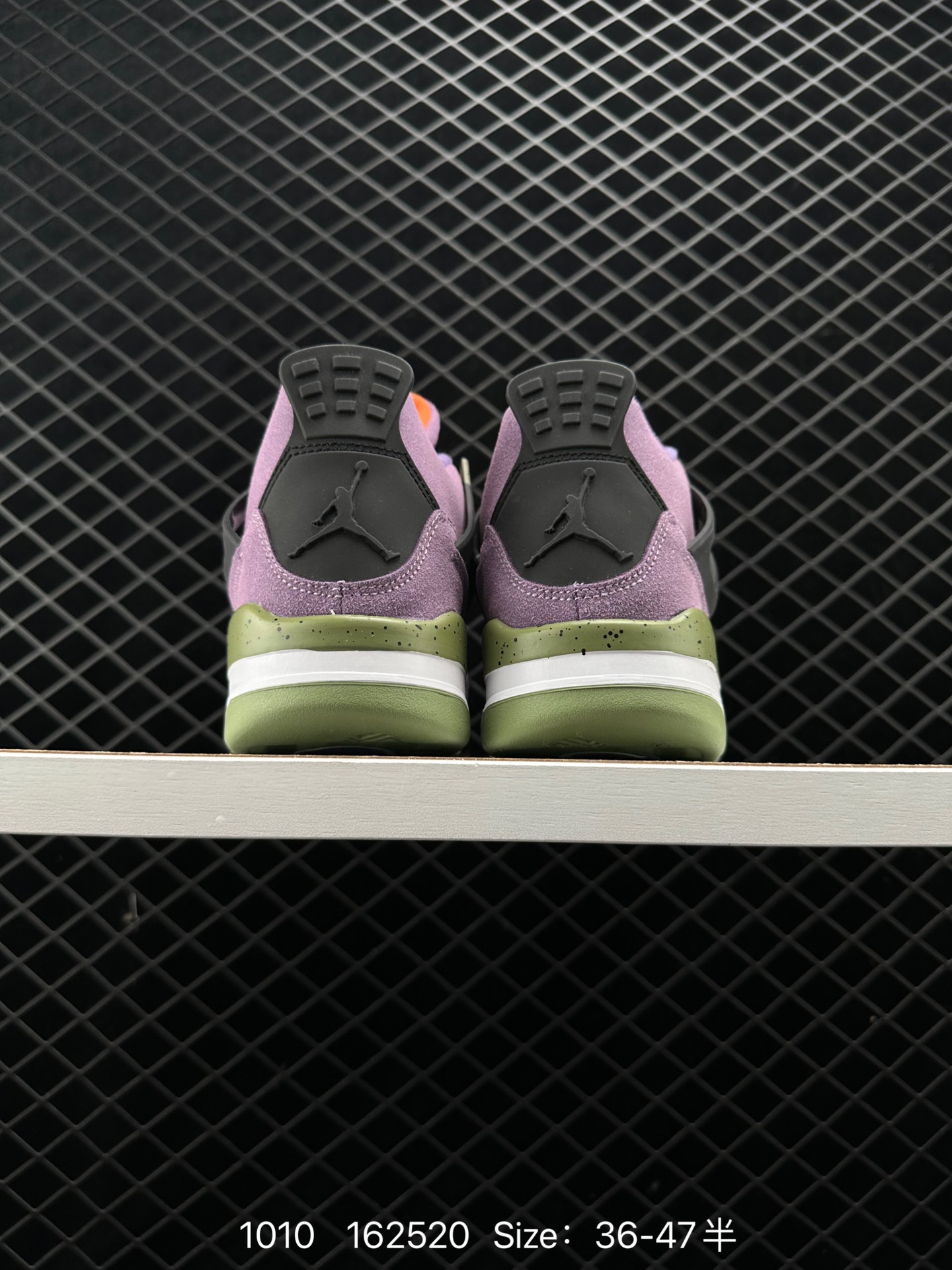 Air Jordan 4 Retro AJ4